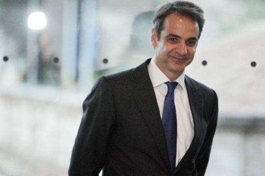 Περισσότερα στοιχεία από Μητσοτάκη ζητά η Επιτροπή «πόθεν έσχες»