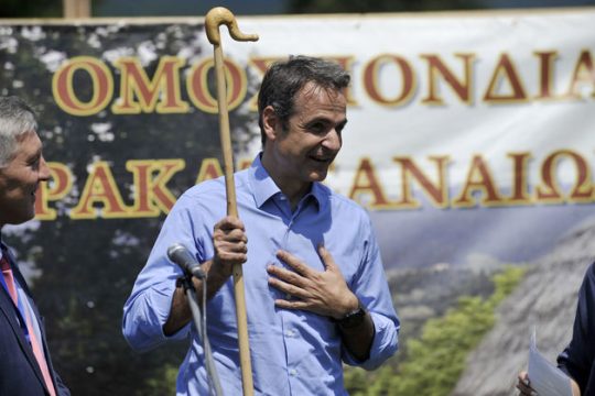 Οι κατά Κυριάκον προτεραιότητες