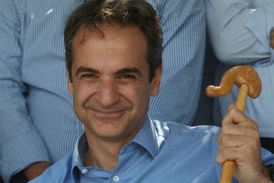 Πάμε σαν άλλοτε…