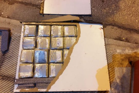 Συλλήψεις για κατοχή μεγάλης ποσότητας ηρωίνης