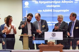 Κατέρρευσε η μετοχή της ΔΕΗ, κέρδισαν οι μέτοχοι…