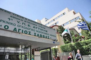 Πήγε να «καθαρίσει» αλλιώς