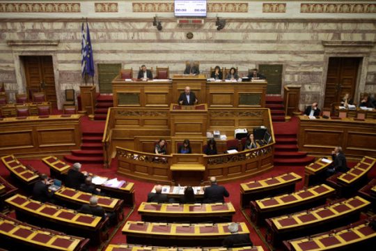Αλλάζει ο κανονισμός της Βουλής