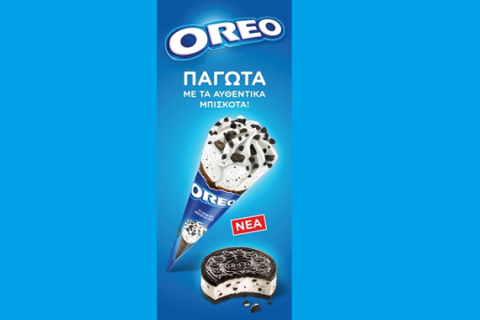 OREO: Παγωτά με τα αυθεντικά μπισκότα!