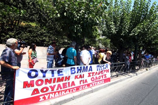 Απλή αναλογική: πολιτική επιλογή με επίκεντρο την ιδιότητα του πολίτη