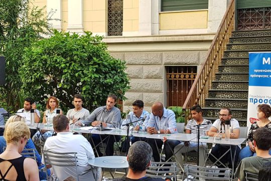 «Ο κόσμος είναι πάντοτε βροχερός»