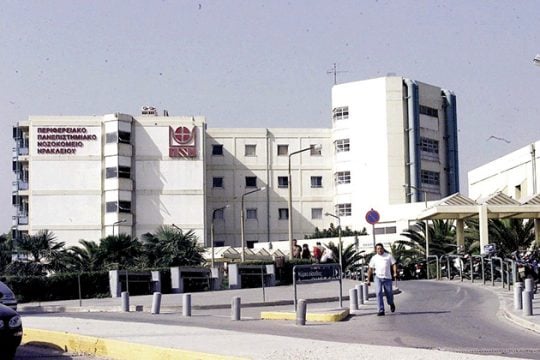 ΠΑΓΝΗ: Απάντηση στους εργαζομένους για το… «εμπορικό κέντρο»