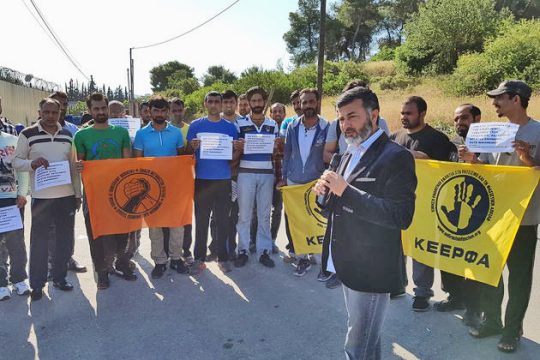 Τσάντες γεμάτες… ξύλο
