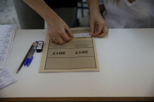 Τα θέματα της Νεοελληνικής Γλώσσας για τα Γενικά Λύκεια