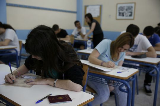 Τα σημερινά θέματα για τους υποψηφίους των ΕΠΑΛ