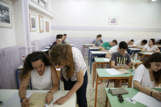 Συχνές απορίες για τη συμπλήρωση του μηχανογραφικού και οι απαντήσεις τους