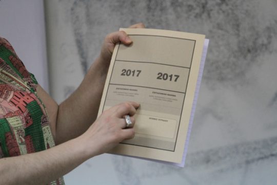 Διαμαρτυρία Μαθηματικών για τη μοριοδότηση στα γραπτά των Πανελλαδικών