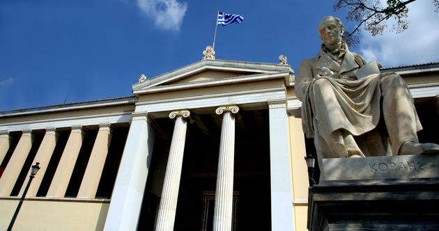 Χρειάζονται ρυθμίσεις στα ΑΕΙ;