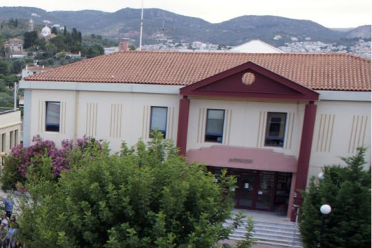 Φοιτήτρια κατήγγειλε απόπειρα βιασμού στο Πανεπιστήμιο Αιγαίου