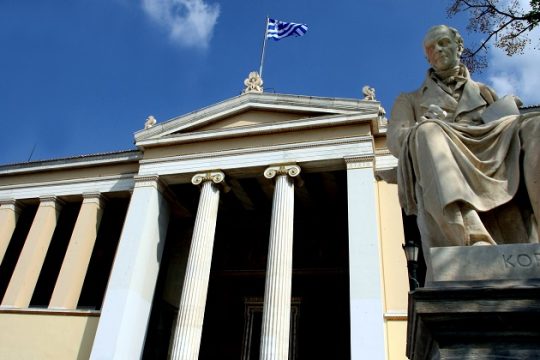 Πανεπιστήμιο, αγορά και διαρροή επιστημόνων
