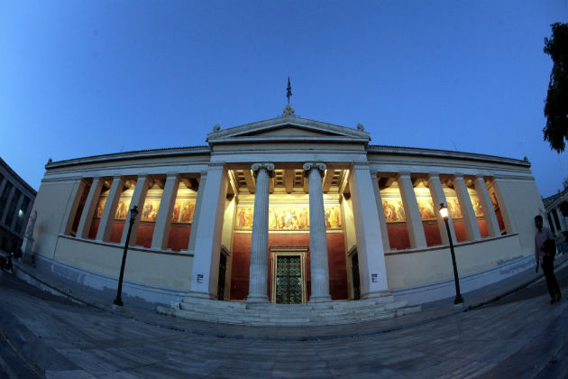 Πανεπιστήμιο και δημοκρατία