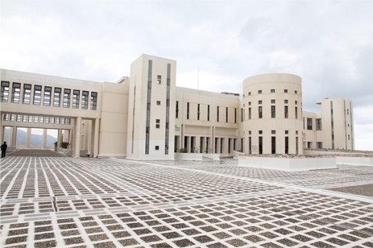 Τα 40 χρόνια του γιορτάζει το Πανεπιστήμιο Κρήτης