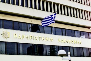 Αλλα δέκα «ορφανά» εκατομμύρια