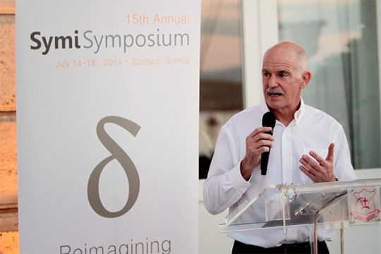 Στην Κρήτη με «Young Leaders» ο Γ. Παπανδρέου