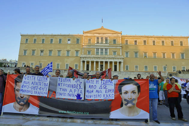 Μικρό το πλήθος, μέγα το πάθος