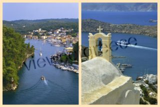 Τελικά Ιόνιο ή Αιγαίο…