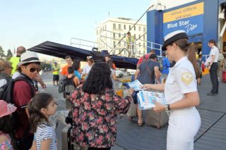 Ενημέρωση για τα δικαιώματα του επιβάτη ακτοπλοΐας