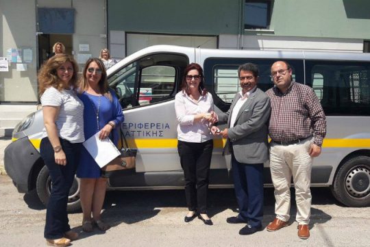 Ειδικό αυτοκίνητο για ΑμεΑ στον δήμο Σαλαμίνας
