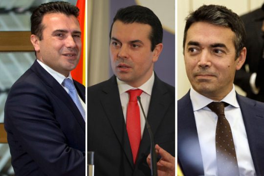 Ποιος είναι τελικά ο Νίκολα Ντίμιτροφ;