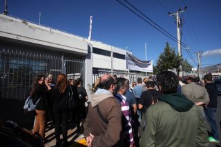 Κρίσιμα 24ωρα για τον «Πήγασο»