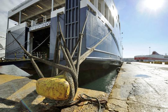 Δεν κόβεται το επίδομα για το πρώτο εκπαιδευτικό ταξίδι