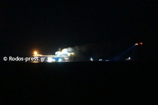 Υπό έλεγχο η φωτιά στο πλοίο ανοιχτά της Ρόδου