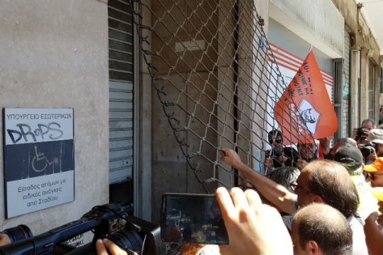 «Θερμό καλοκαίρι» προαναγγέλλει η ΠΟΕ-ΟΤΑ
