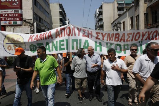 Η σημερινή κινητοποίηση θα κρίνει το μέλλον των… κινητοποιήσεων