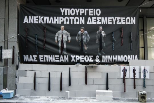 Η «ανεξάρτητη» δημοσιογραφία