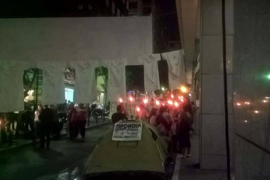 Είκοσι ψυχές με… δάδες