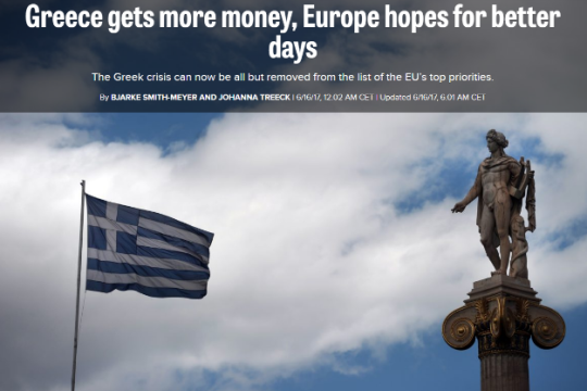 Τα διεθνή ΜΜΕ για τη συμφωνία στο Eurogroup