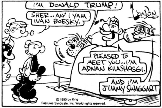 Μια εικόνα, 249 λέξεις