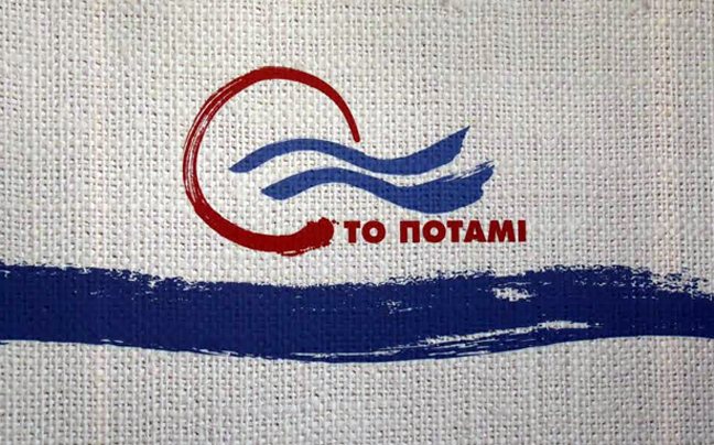 «Ερωτηματικά από την απόφαση του Άρειου Πάγου για τον Μπαλάσκα»