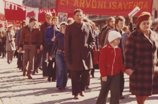 Για όσους παθιάστηκαν με τον κομμουνισμό