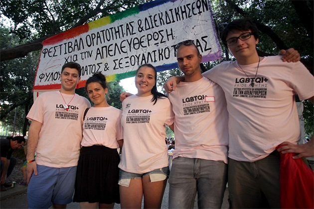 Ηράκλειο: Παρασκευή και Σάββατο το Pride στο Πάρκο Γεωργιάδη