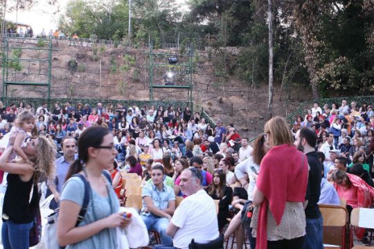 Η πολιτιστική ατζέντα της ημέρας [30.06.17]