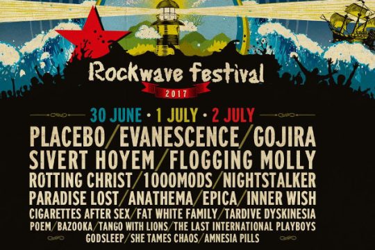 Ήρθε η ώρα για το Rockwave Festival