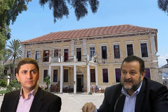 Ταύτιση Αυγενάκη – Κεγκέρογλου για ξενοδοχείο στη Rosa Nera