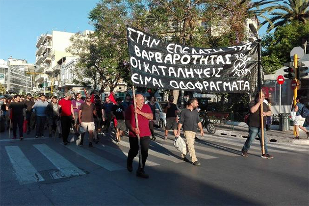 Στο πλευρό της Rosa Nera ο Σύλλογος Εκτάκτων Αρχαιολόγων