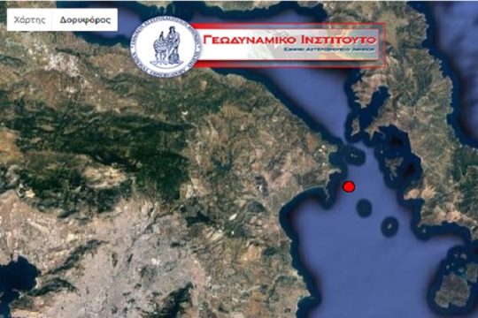 Σεισμός στην Αττική