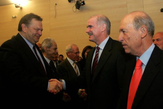 Συνέδριο βγαλμένο από τα παλιά