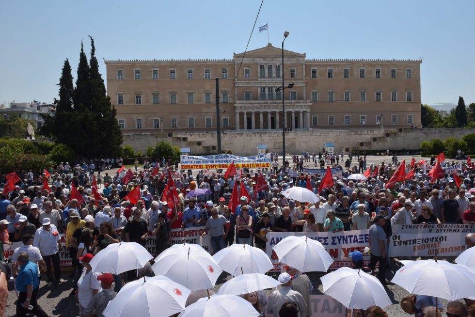 Μεγάλη διαμαρτυρία συνταξιούχων κατά των νέων περικοπών