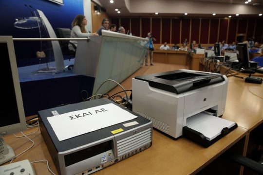 Ευγενής επιχειρηματική άμιλλα