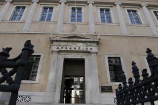 Σχολαστικισμός κατά περίπτωση