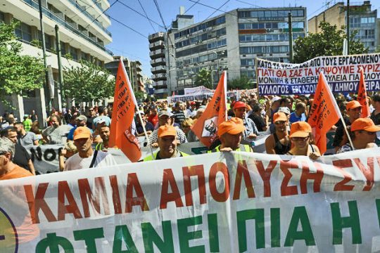 Κλιμακώνουν τις κινητοποιήσεις για να μη ριχτούν στα… σκουπίδια